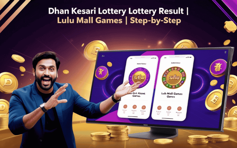 Dhan Kesari lottery ka result